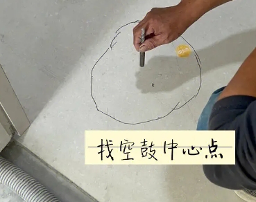 沙洋瓷砖空鼓维修公司分享砂料配比不正确在瓷砖铺贴过程中可能导致以下问题